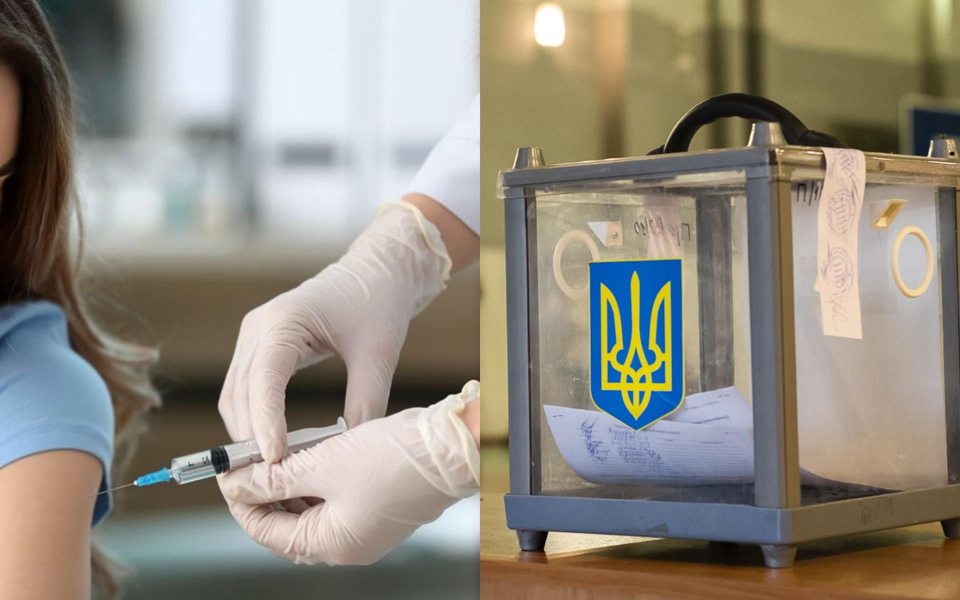 "Не нужно тратить время": как в Харькове люди вакцинируются прямо на участках "Не нужно тратить время": как в Харькове люди вакцинируются прямо на участках