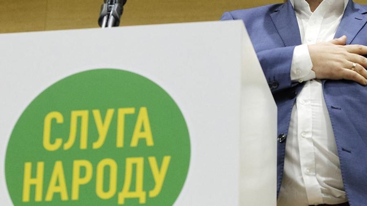 "Слуга народу" каже, що обидва її кандидати на довиборах проходять в Раду - Україна новини - 24 Канал "Слуга народу" каже, що обидва її кандидати на довиборах проходять в Раду - Україна новини - 24 Канал