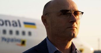 САП обвиняет Дыхне, что он убрал из госаэропорта бизнес Курченко, – юркомпания Миллер
