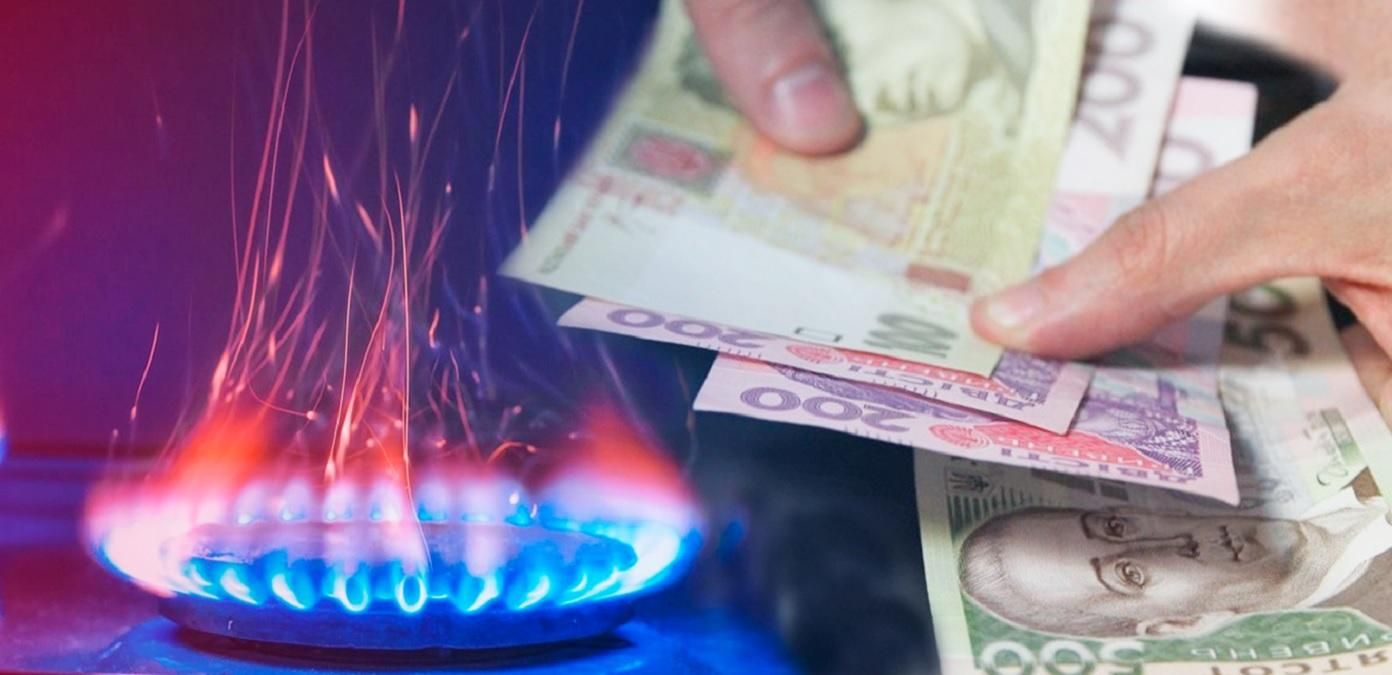Уряд обіцяє не підвищувати вартість газу протягом опалювального сезону - Новини економіки України - Економіка