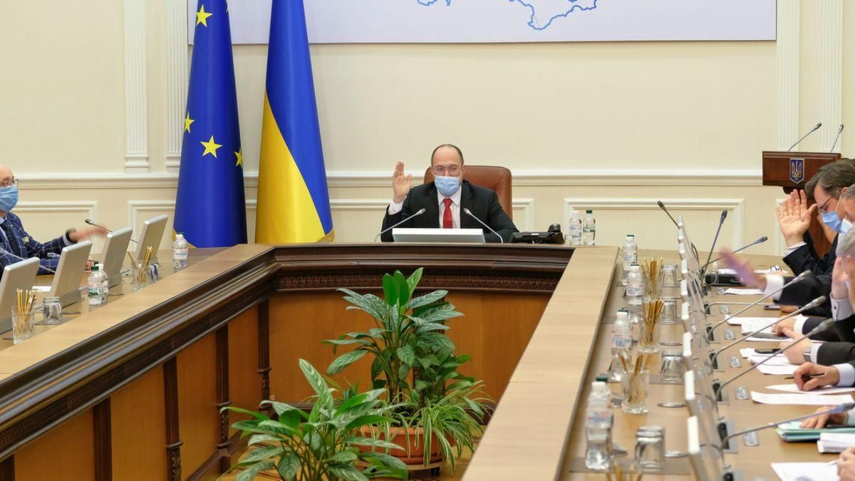 У Зеленського визначилися з новими міністрами: хто може потрапити до уряду - Україна новини - 24 Канал