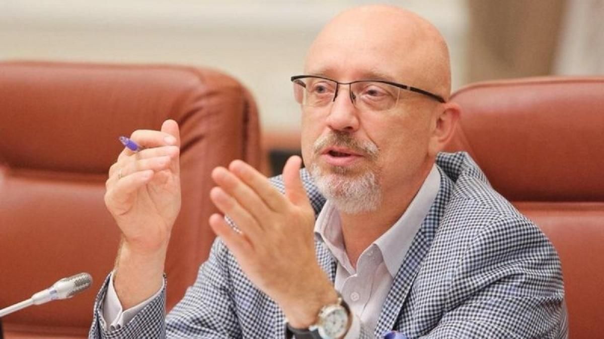 Резніков подав у відставку з поста віцепрем'єра: його мають призначити міністром оборони - Гарячі новини - 24 Канал Резніков подав у відставку з поста віцепрем'єра: його мають призначити міністром оборони - Гарячі новини - 24 Канал