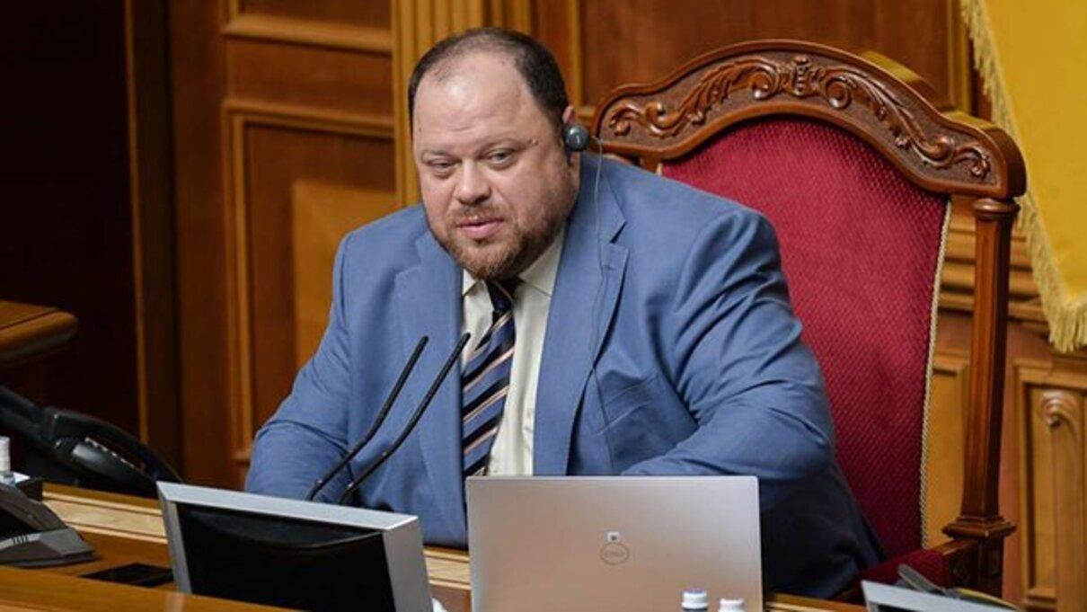 Заради 13 законопроєктів: Верховна Рада збирається на позачергове засідання - 24 Канал Заради 13 законопроєктів: Верховна Рада збирається на позачергове засідання - 24 Канал