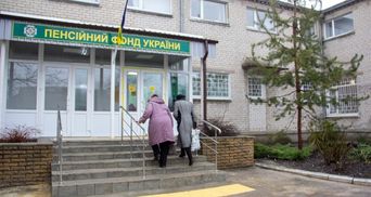 Дефицит Пенсионного фонда Украины уже почти 170 миллиардов, – миссия ООН