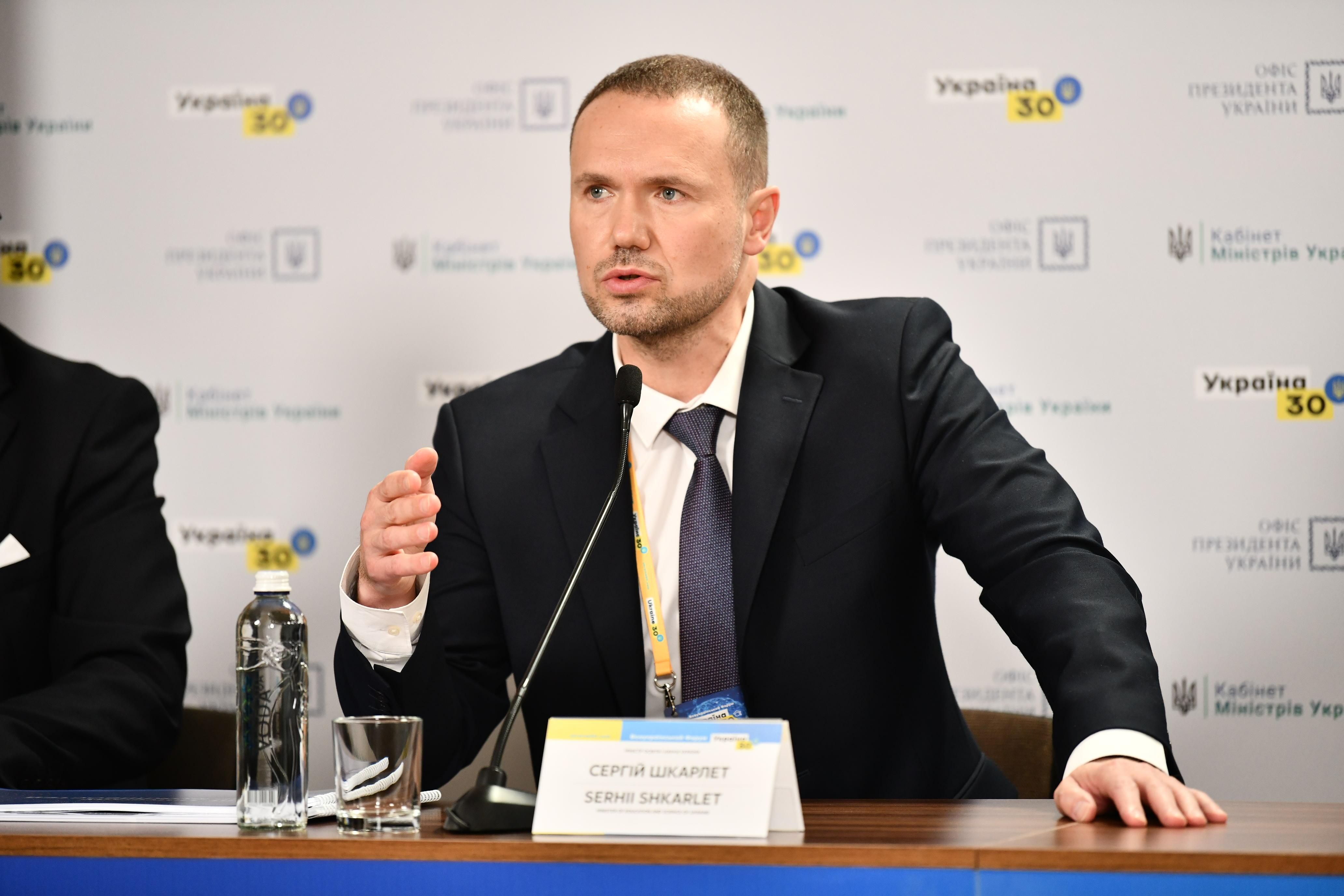 Скільки шкіл на канікулах та дистанційці, де вакцинували найбільше вчителів: дані МОН - Україна новини - Освіта Скільки шкіл на канікулах та дистанційці, де вакцинували найбільше вчителів: дані МОН - Україна новини - Освіта