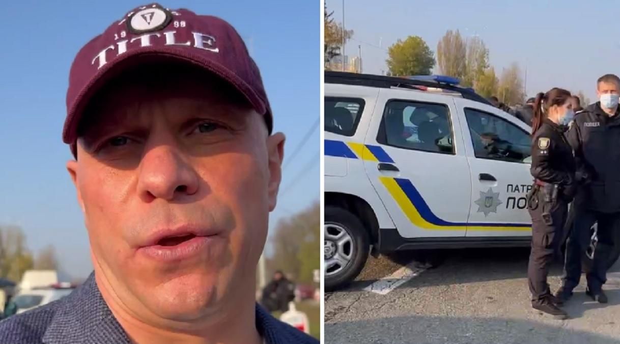 Кива заявив, що патрульні зупинили його, щоб "підкинути заборонені речовини" - Свіжі новини Києва - 24 Канал Кива заявив, що патрульні зупинили його, щоб "підкинути заборонені речовини" - Свіжі новини Києва - 24 Канал