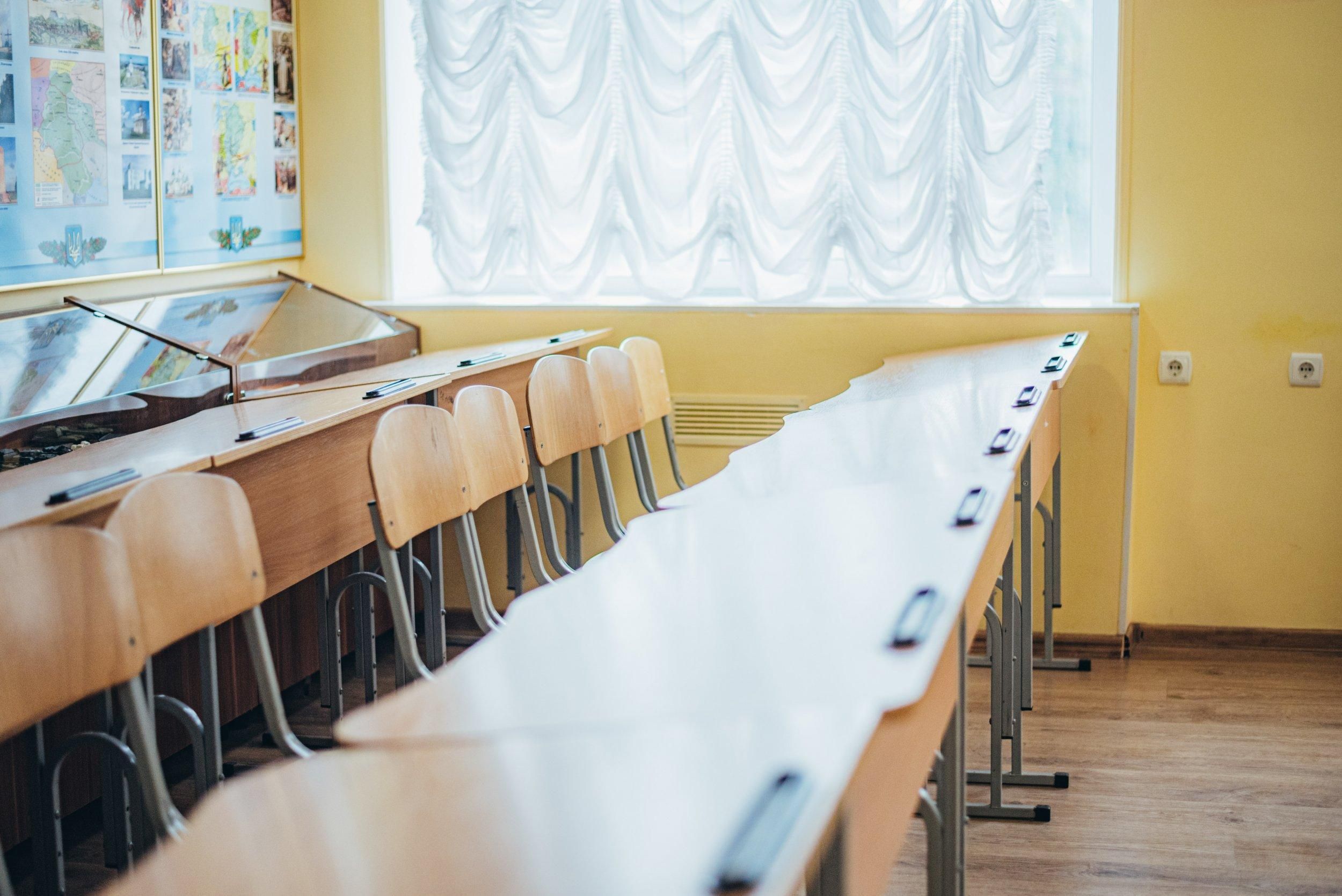 В яких містах школи перевели учнів на дистанційне навчання: перелік - Україна новини - Освіта В яких містах школи перевели учнів на дистанційне навчання: перелік - Україна новини - Освіта