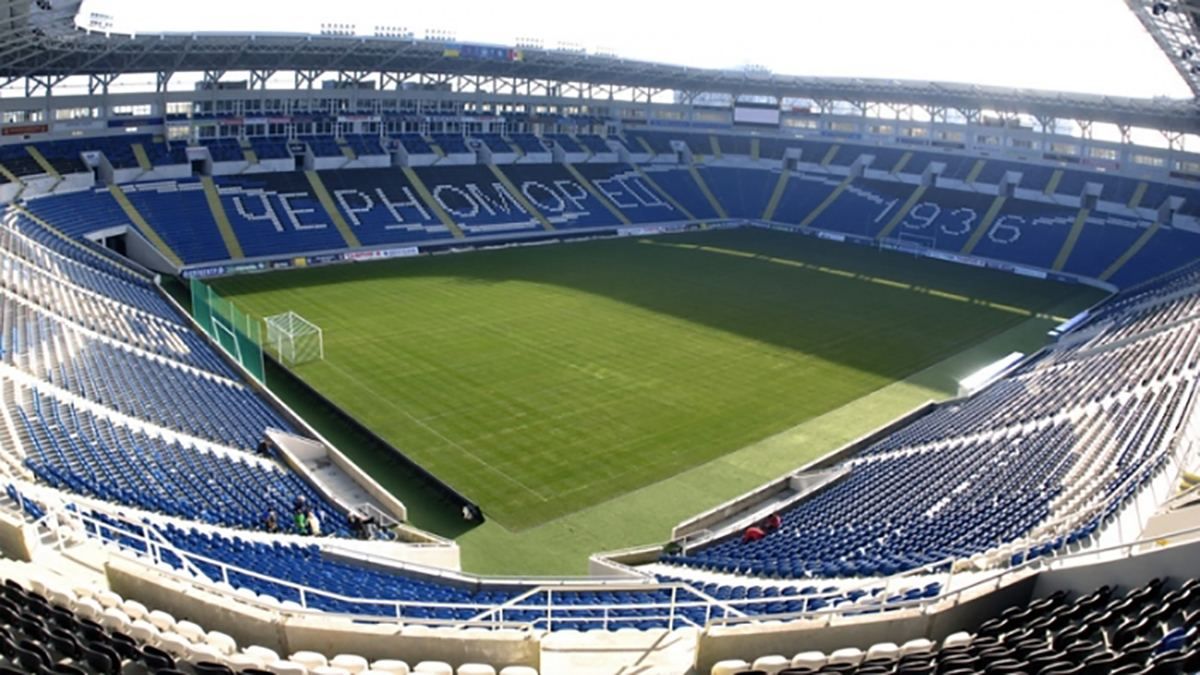 Матч Чорноморця в чемпіонаті перенесли з Одеси до Львова через збірну України - Спорт 24 Матч Чорноморця в чемпіонаті перенесли з Одеси до Львова через збірну України - Спорт 24