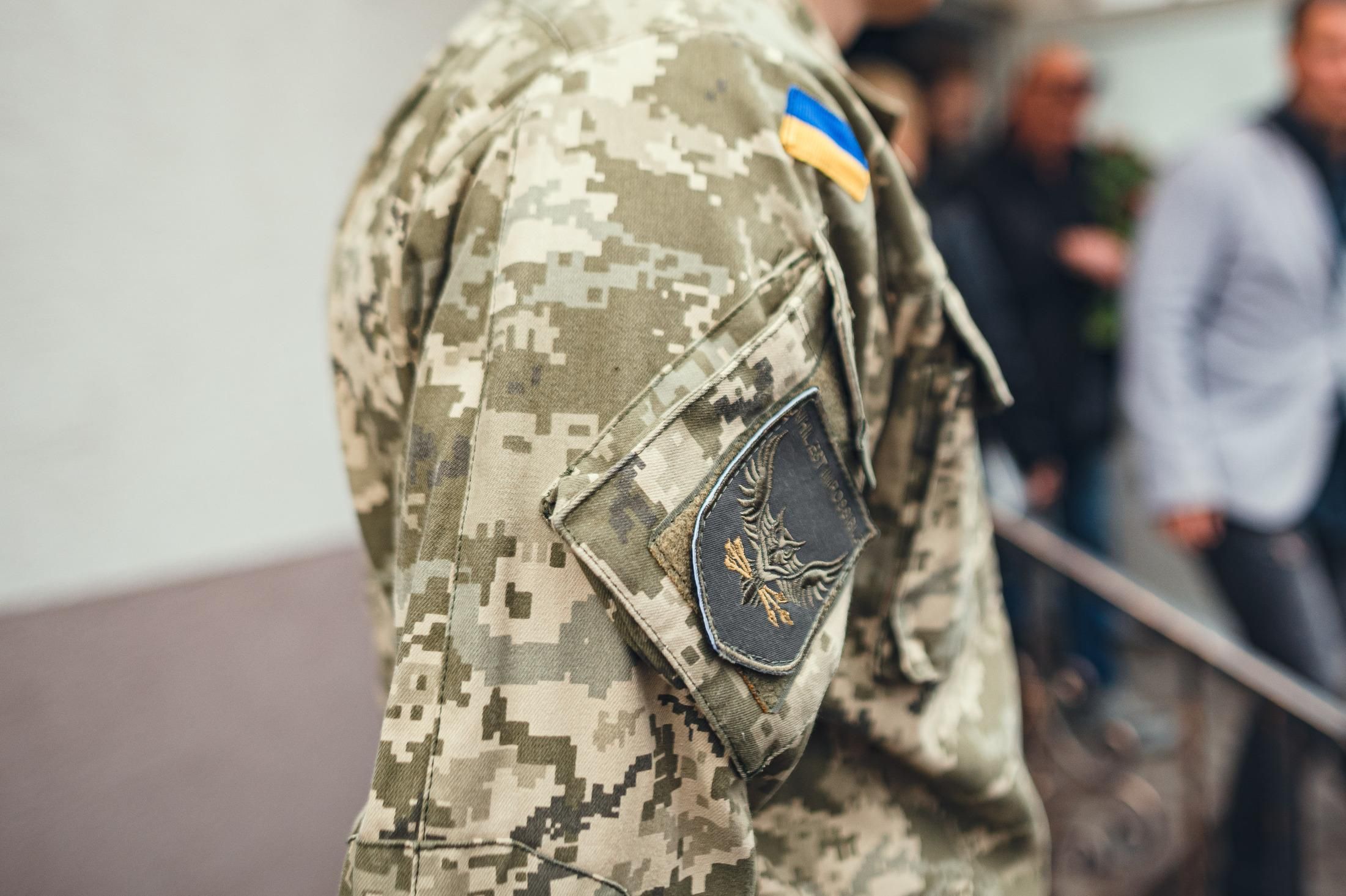 Полицейские назвали две версии загадочной смерти 21-летнего военного в Кривом Роге Полицейские назвали две версии загадочной смерти 21-летнего военного в Кривом Роге