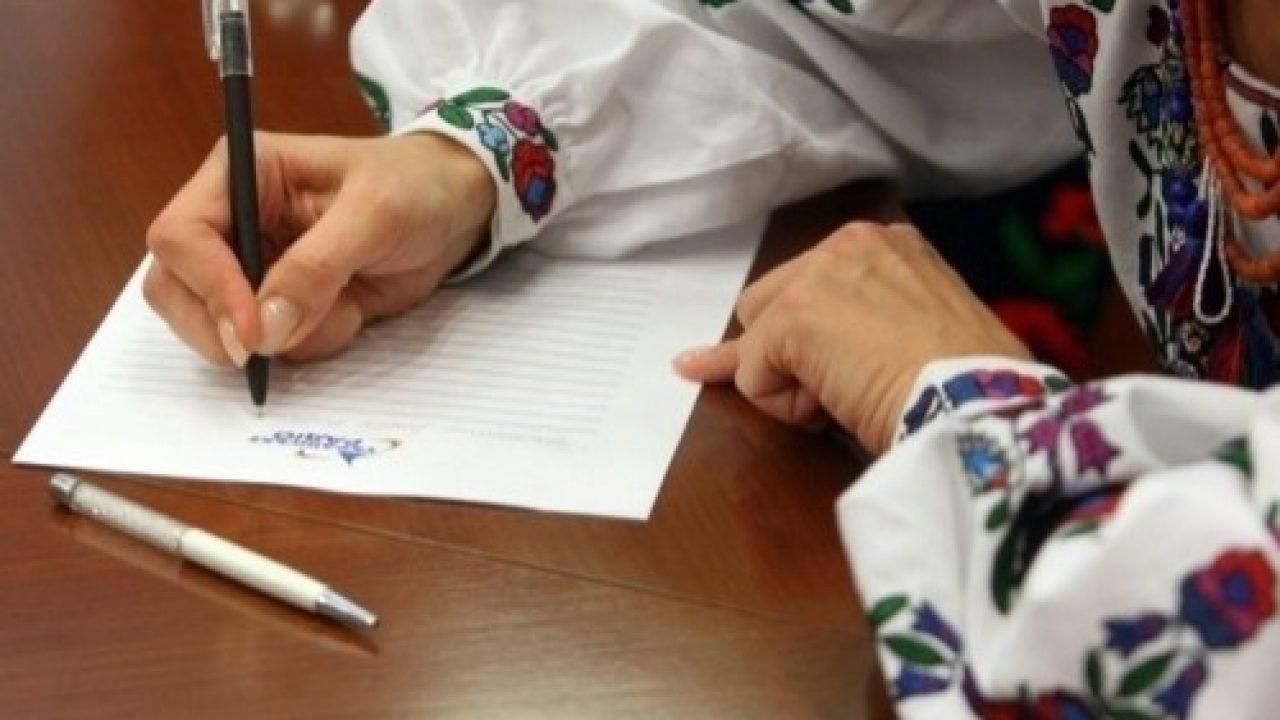 Радиодиктант национального единства: обнародовали детали и правила участия Радиодиктант национального единства: обнародовали детали и правила участия