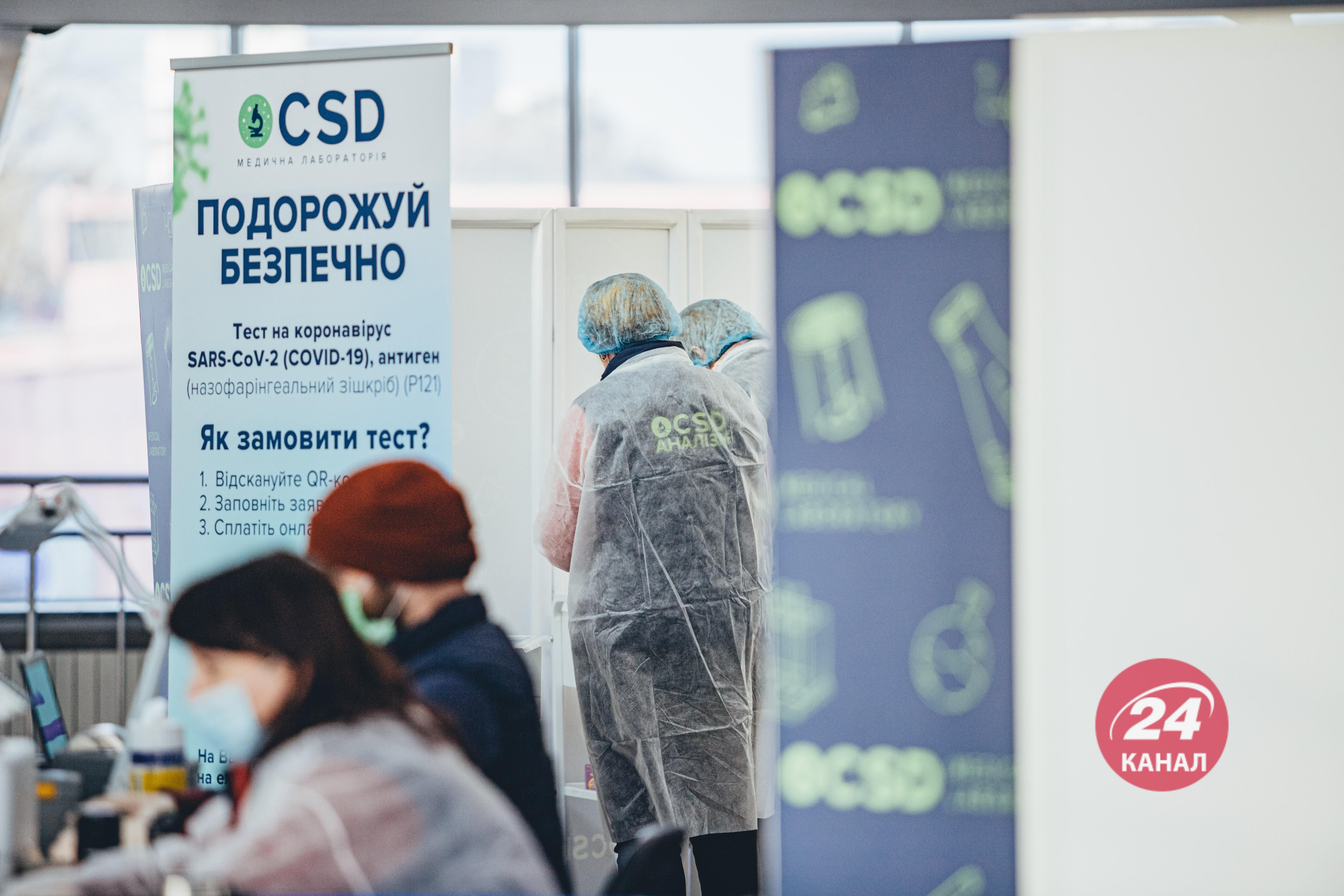 В "красном" Киеве продолжается ажиотаж с прививками: показательные кадры очередей