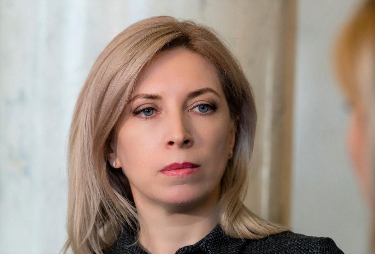 Ирина Верещук – биография министра по реинтеграции оккупированных территорий