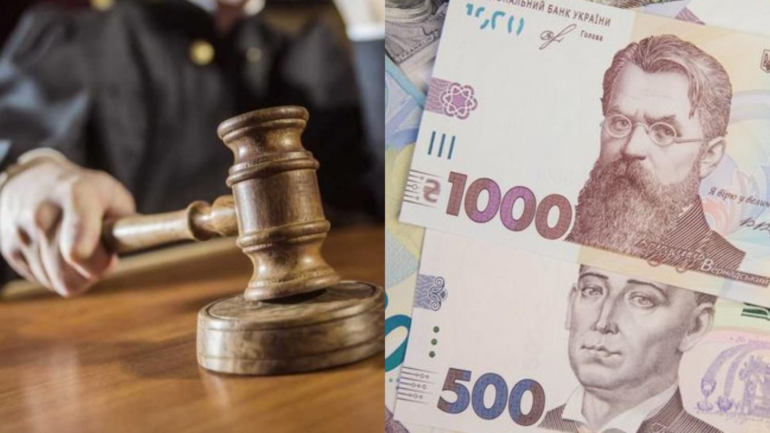 За хабар – 6 років тюрми: засудили посадовця Черкаської міськради - Новини Черкас - 24 Канал За хабар – 6 років тюрми: засудили посадовця Черкаської міськради - Новини Черкас - 24 Канал