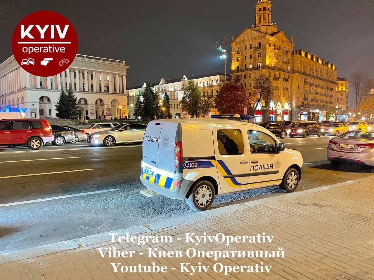 В Киеве сообщили о минировании трех ТРЦ: людей эвакуировали