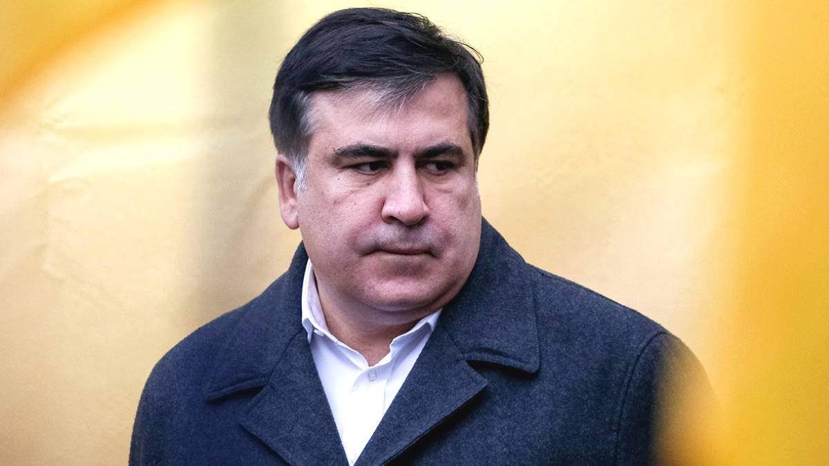 Голодує 32 дні: "Слуга народу" готує звернення через стан Саакашвілі - 24 Канал Голодує 32 дні: "Слуга народу" готує звернення через стан Саакашвілі - 24 Канал