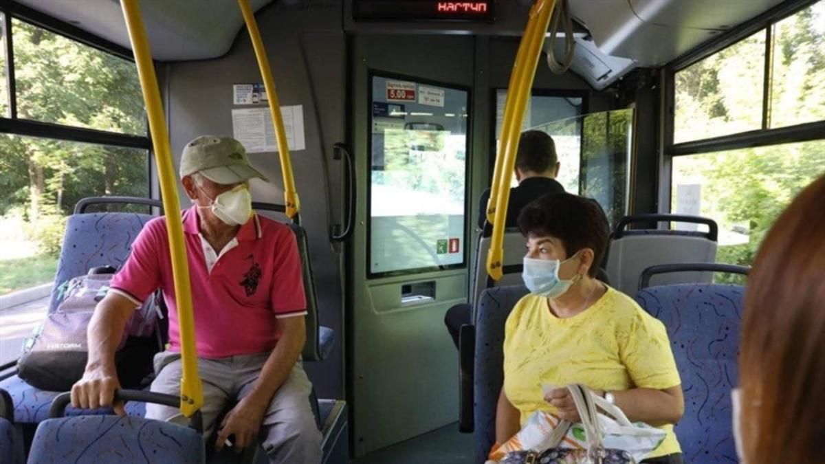 Ограничения в транспорте Запорожья: какие меры принимает город для борьбы с COVID-19 Ограничения в транспорте Запорожья: какие меры принимает город для борьбы с COVID-19