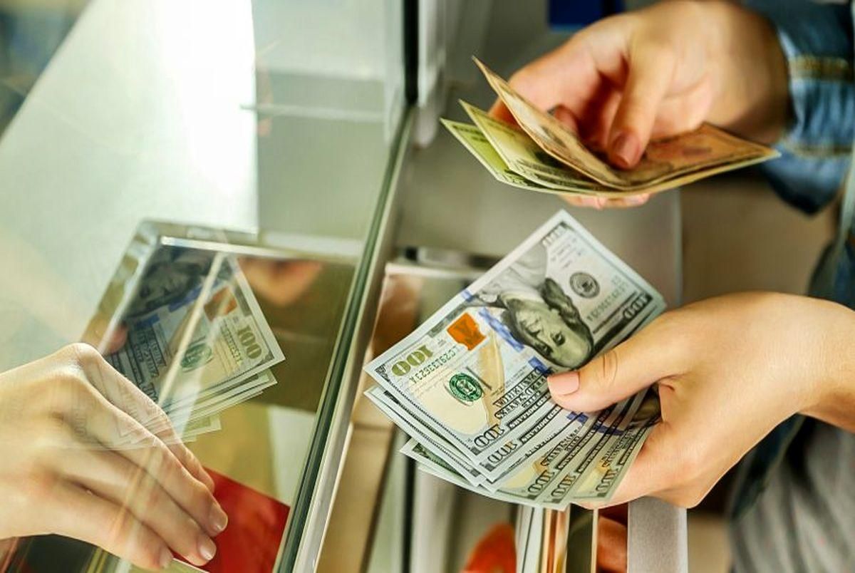 Грошові перекази в Україну: скільки переказали заробітчани за дев'ять  місяців - новини НБУ - Економіка