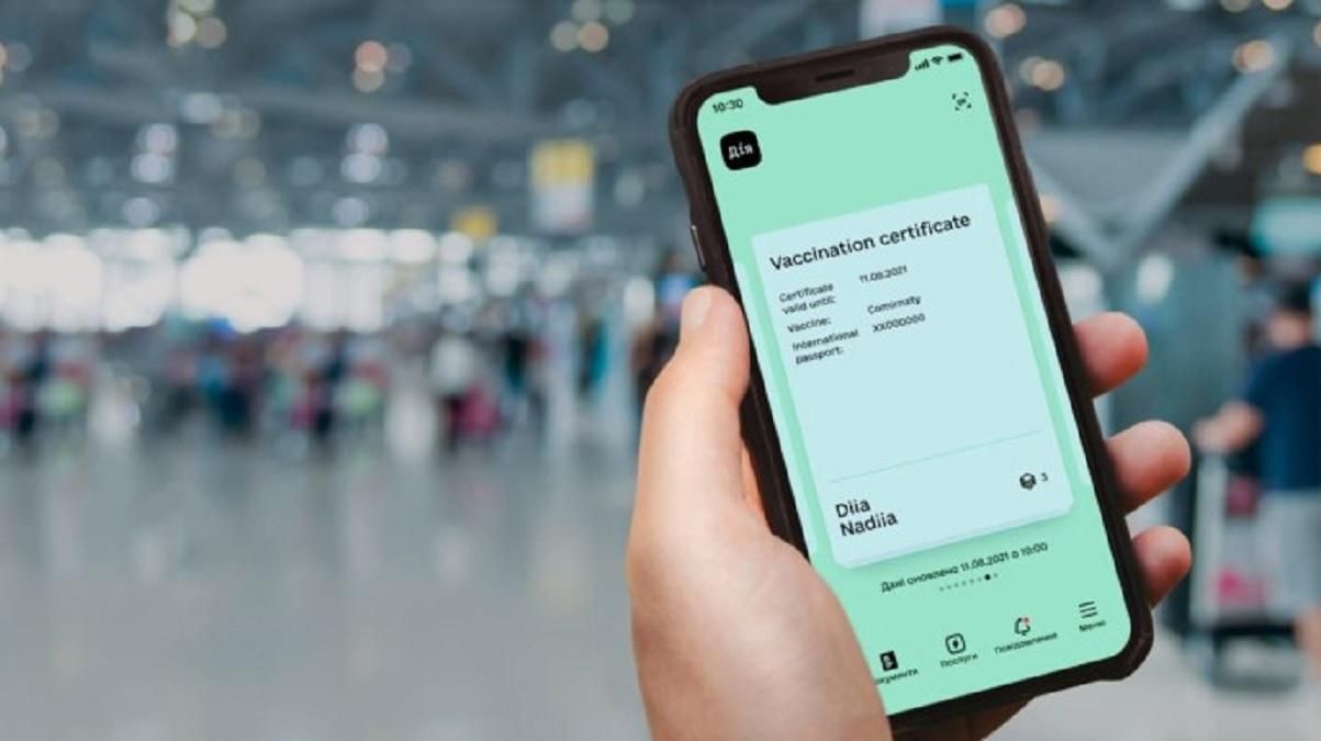 Помощь при получении COVID-сертификатов: в Украине открыли пункты поддержки  