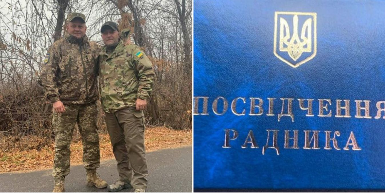 Ярош стал советником главнокомандующего ВСУ
Ярош стал советником главнокомандующего ВСУ