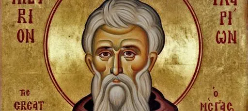 3 листопада свято 3 листопада свято