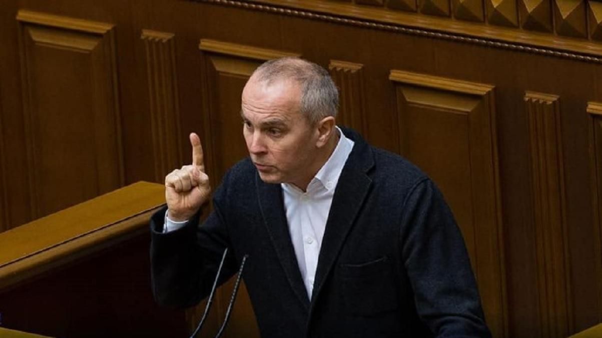 Новый медведчуковский ресурс: Шуфрич стал владельцем еще одного канала Новый медведчуковский ресурс: Шуфрич стал владельцем еще одного канала