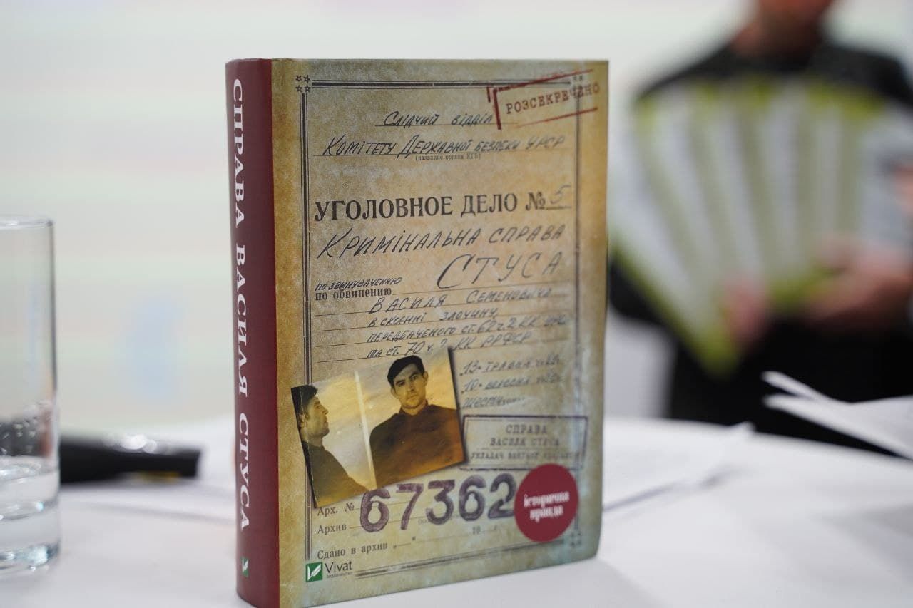 Хороші видання об’єднують країну: підсумки проєкту "30 знакових книжок нашої Незалежності" - Україна новини - 24 Канал