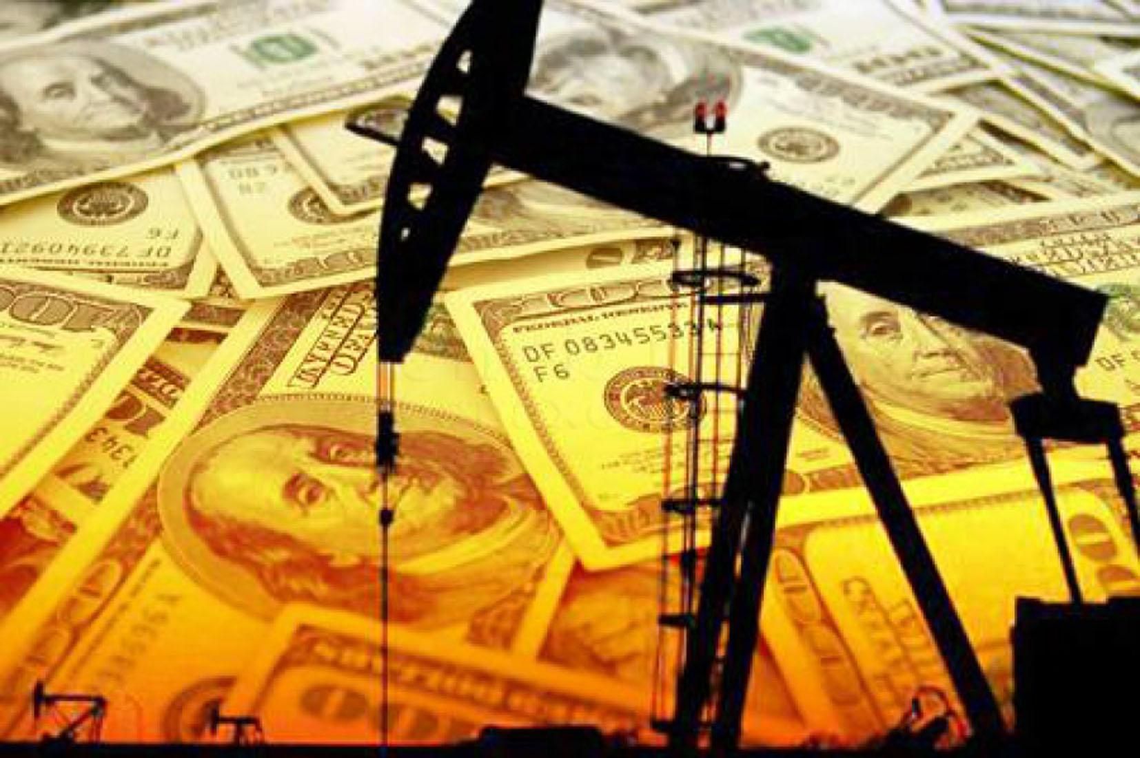 Ціна нафти може сягнути до 120 доларів: прогноз Bank of America - нафта новини - Економіка