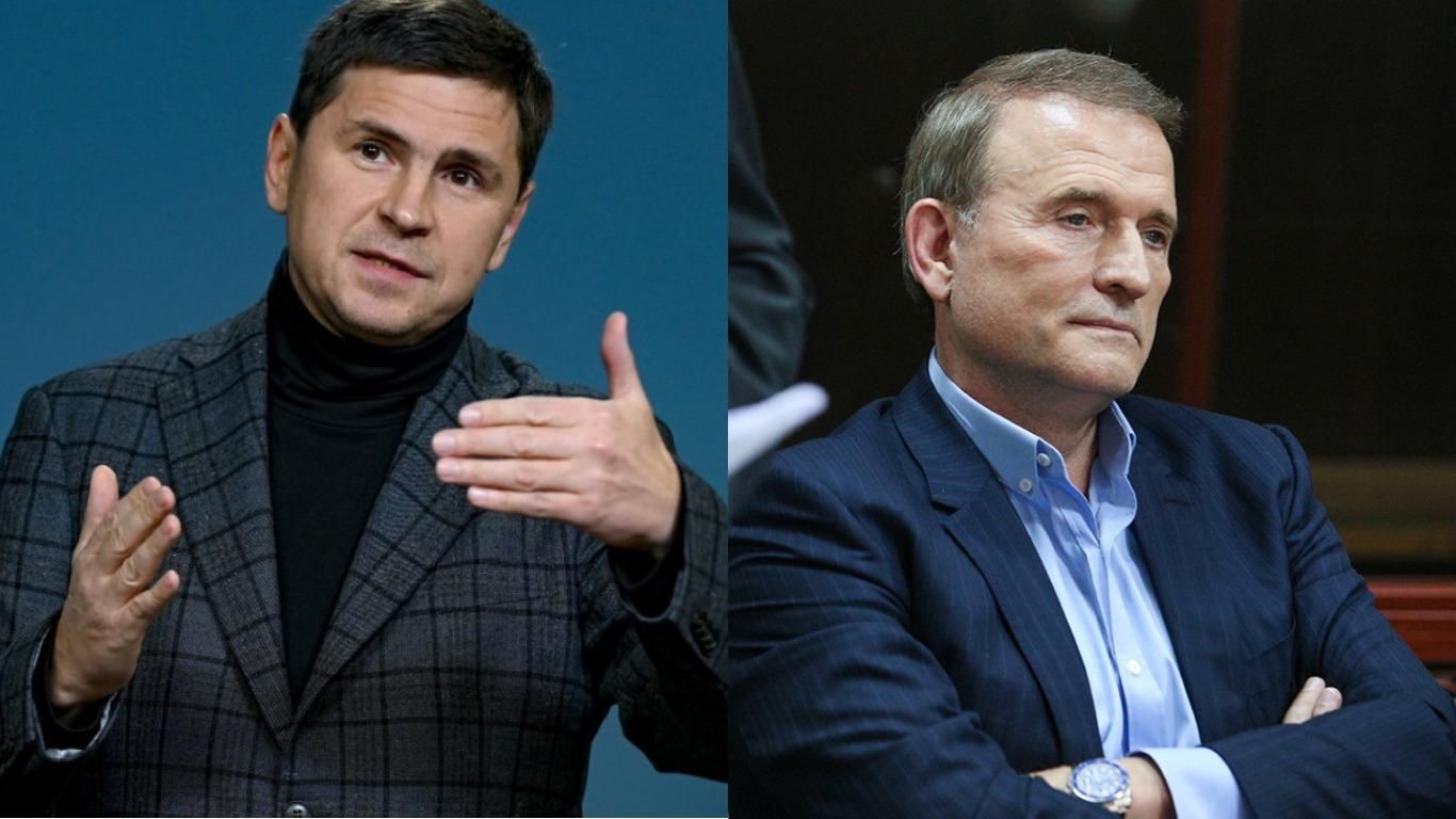 Це типова брехня, – у Зеленського прокоментували чутки про звільнення Медведчука - Україна новини - 24 Канал Це типова брехня, – у Зеленського прокоментували чутки про звільнення Медведчука - Україна новини - 24 Канал