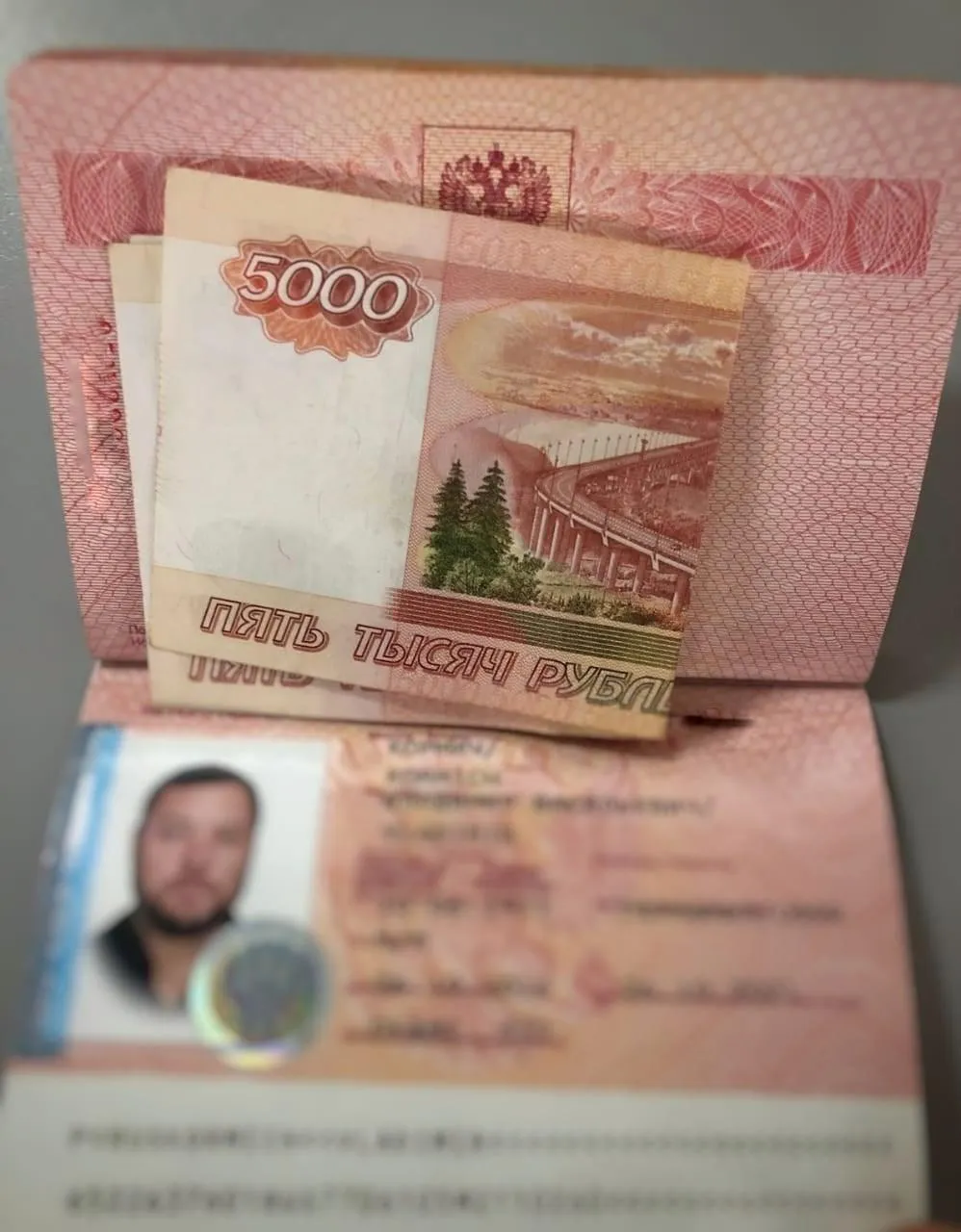 Прикоронна служба Україна Росія Хабар Прикоронна служба Україна Росія Хабар