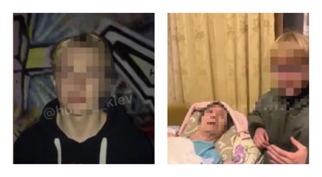 Парням, которые ради развлечения целились в бабушку, грозит тюрьма: в дело вмешалась полиция Парням, которые ради развлечения целились в бабушку, грозит тюрьма: в дело вмешалась полиция