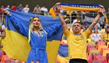 Стартовала продажа билетов на матч Украина – Болгария: известна минимальная цена 