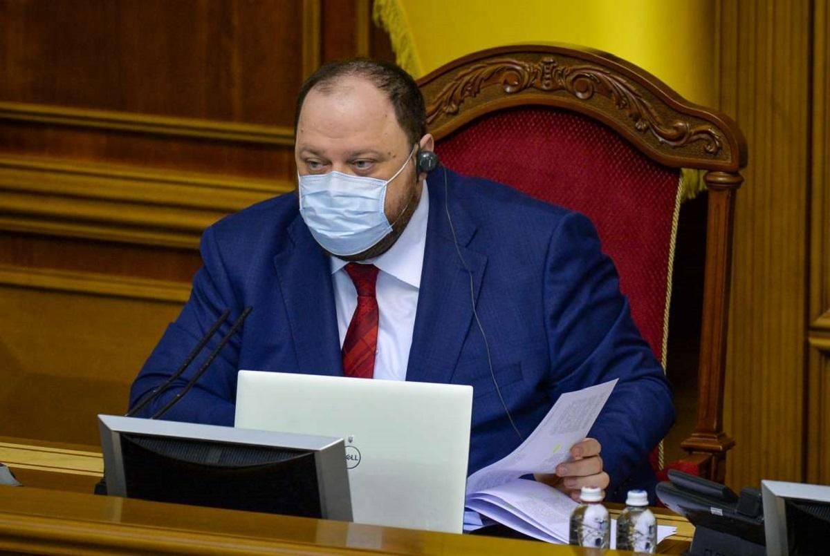 Из-за ухудшения эпидситуации в Раде ужесточили карантинные ограничения: будут пускать не всех Из-за ухудшения эпидситуации в Раде ужесточили карантинные ограничения: будут пускать не всех