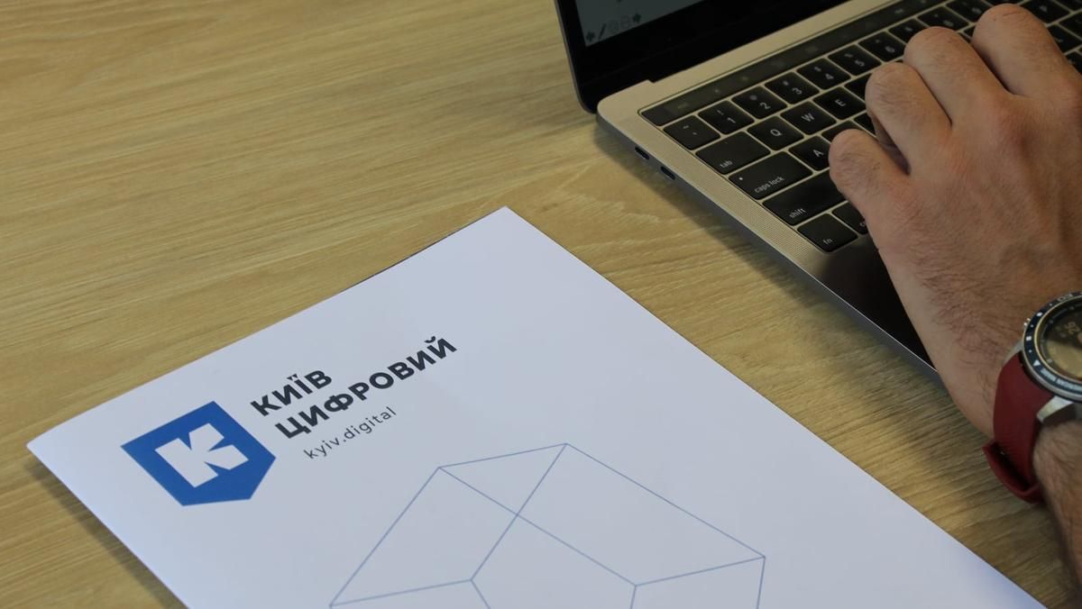 В октябре в транспорте Киева использовали 25 миллионов электронных билетов В октябре в транспорте Киева использовали 25 миллионов электронных билетов