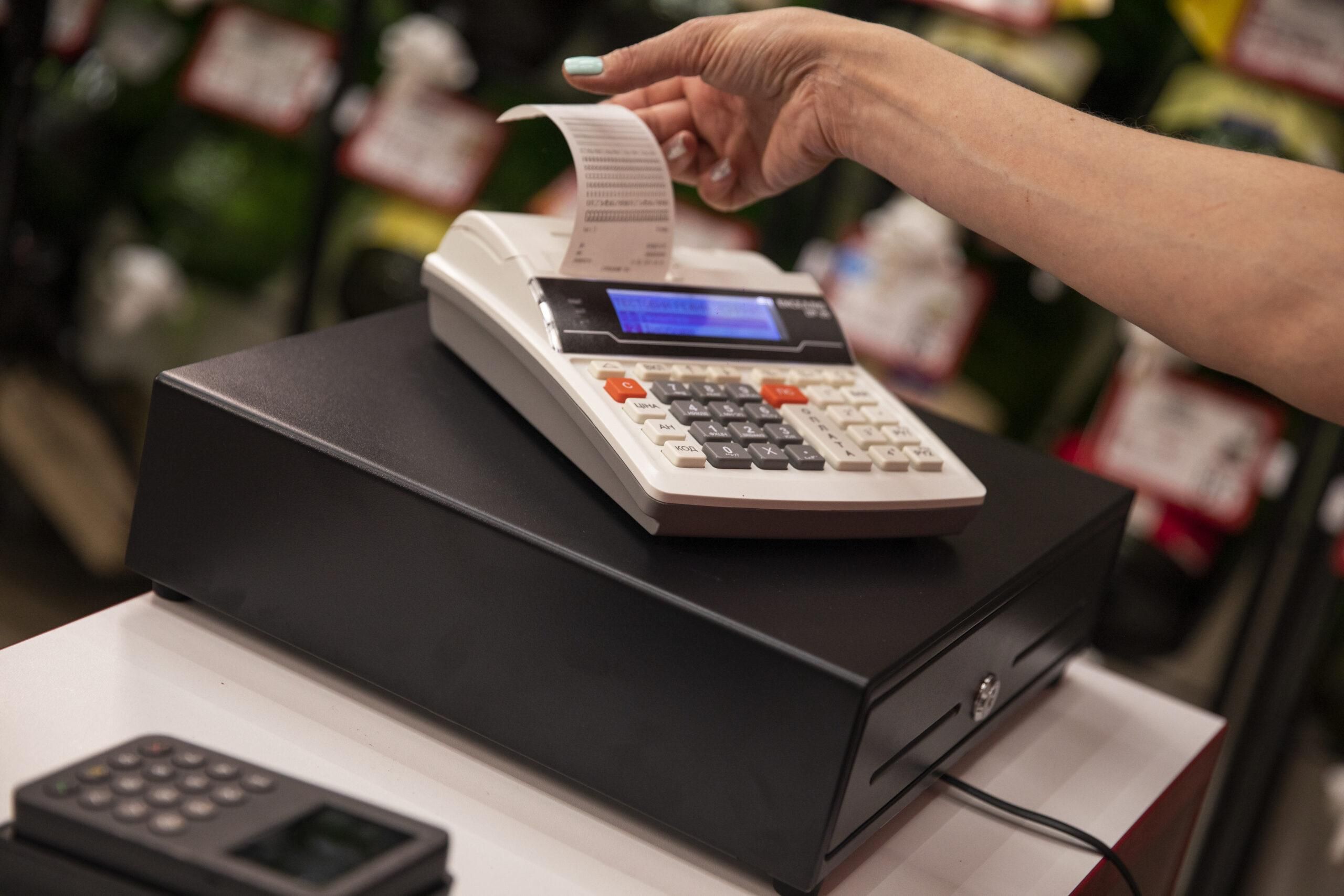 Обязательная фискализация 2022 Обязательная фискализация 2022