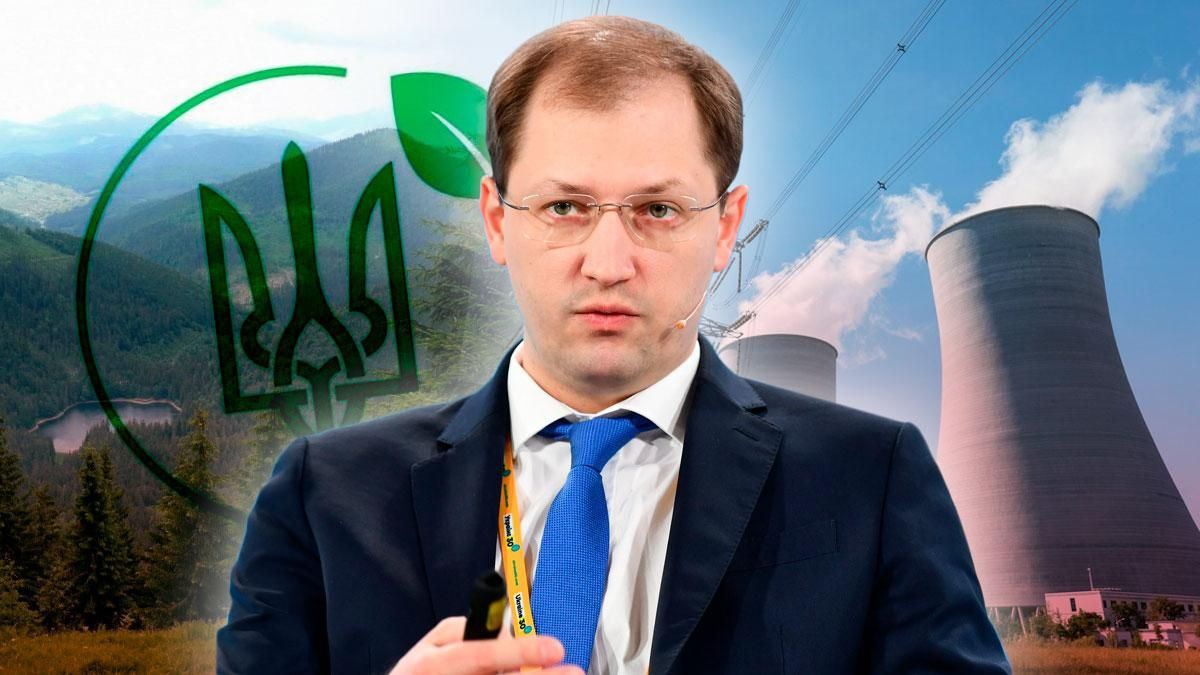 Руслан Стрілець – біографія міністра захисту довкілля України Руслан Стрілець – біографія міністра захисту довкілля України