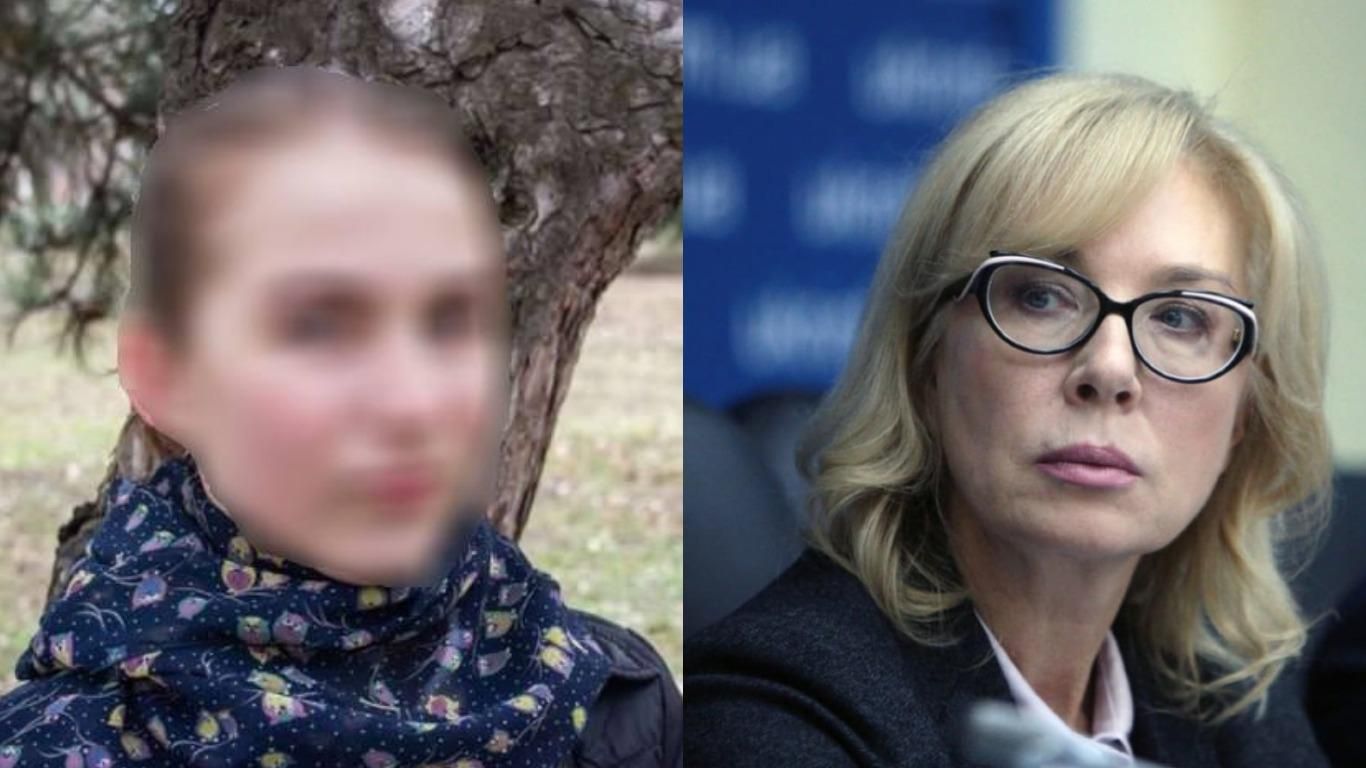 У "Миротворець" внесли дані про неповнолітню: у Денісової засудили вчинок - Україна новини - 24 Канал У "Миротворець" внесли дані про неповнолітню: у Денісової засудили вчинок - Україна новини - 24 Канал