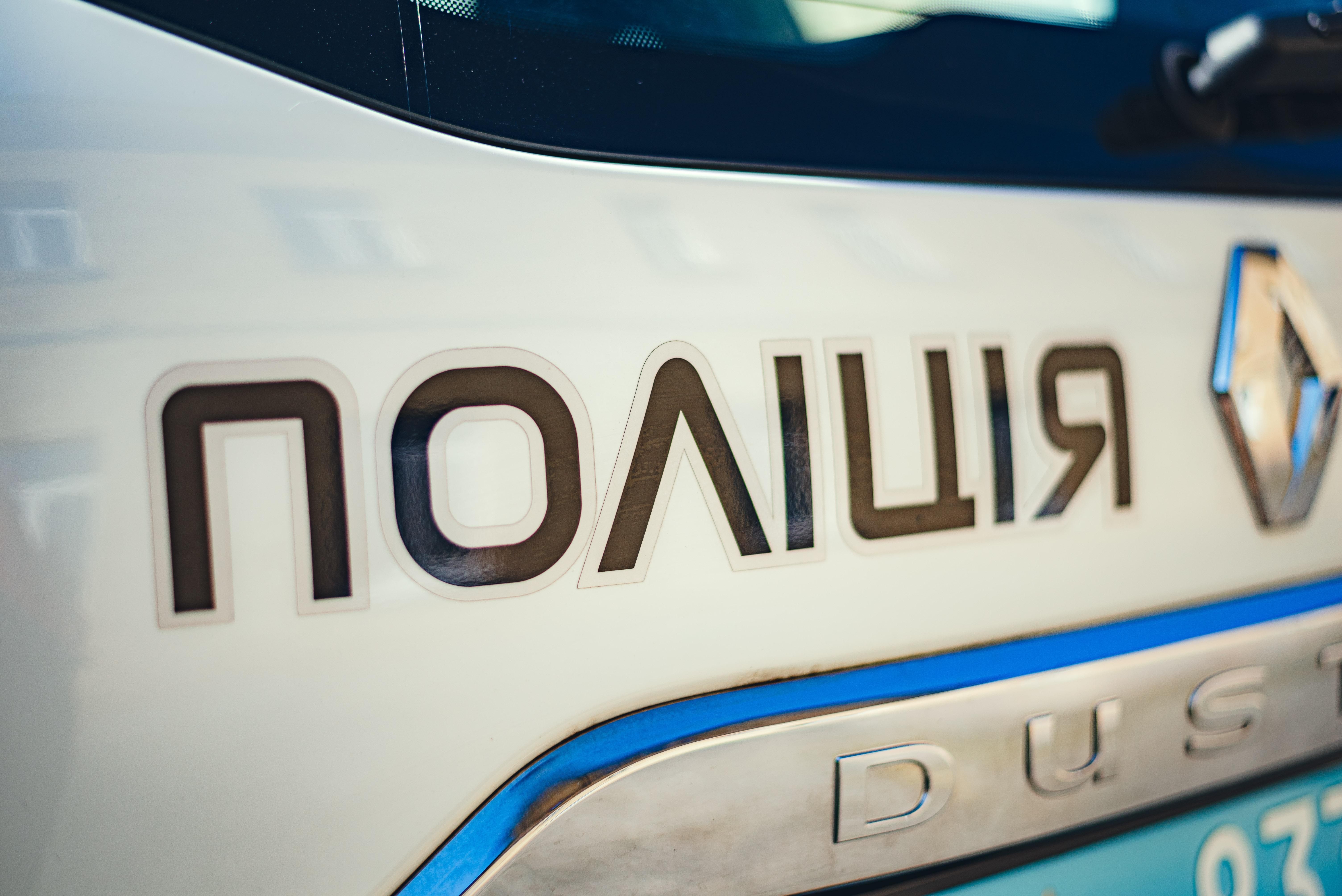 Торговець-нелегал побив поліцейського в Одесі - Новини Одеси - 24 Канал