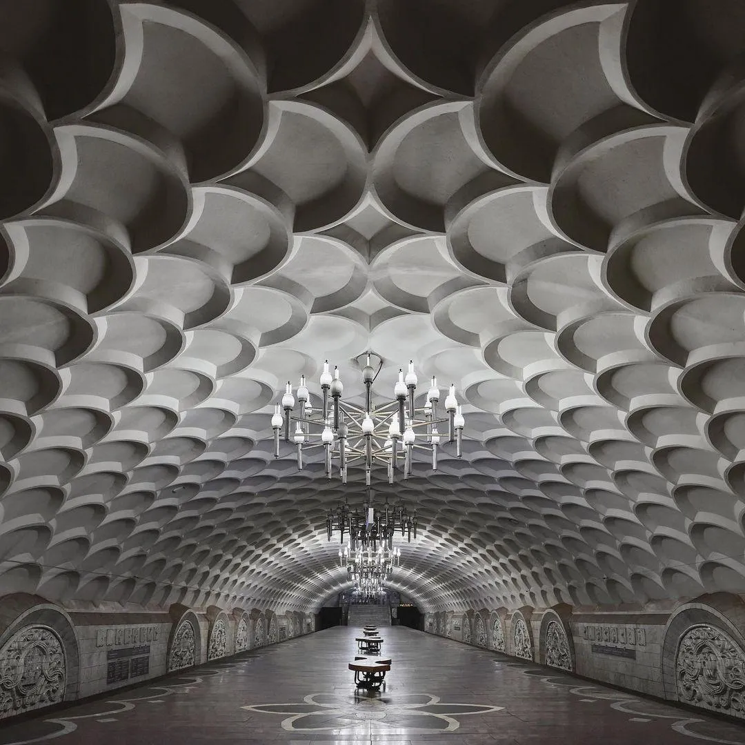 Станція метро Станція метро