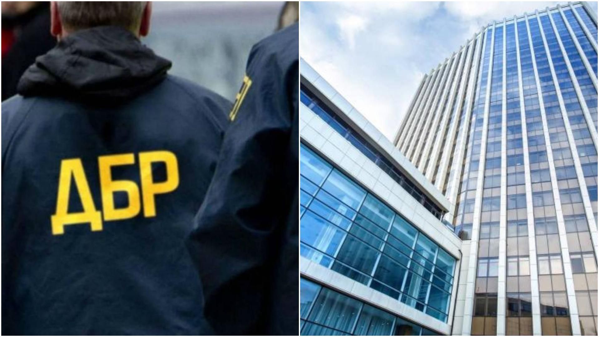 ДБР проводить обшуки в податковій службі - Україна новини - 24 Канал ДБР проводить обшуки в податковій службі - Україна новини - 24 Канал