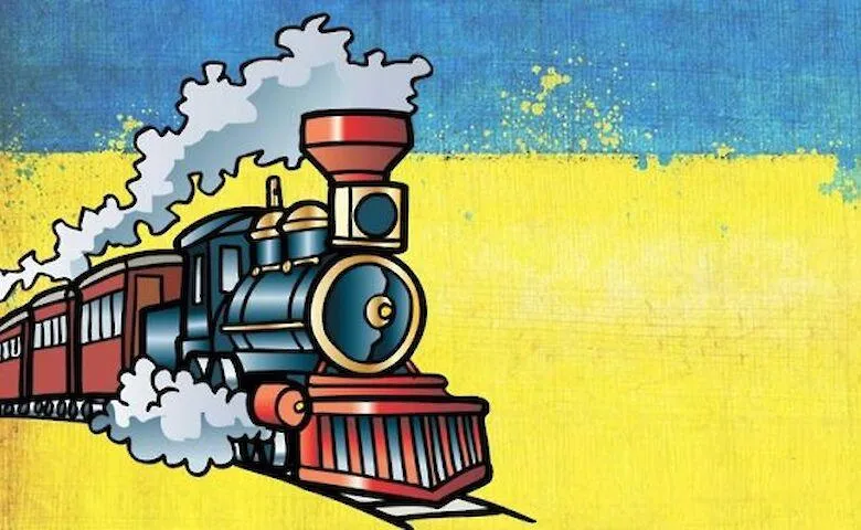 Привітання з Днем залізничника 2021 Привітання з Днем залізничника 2021