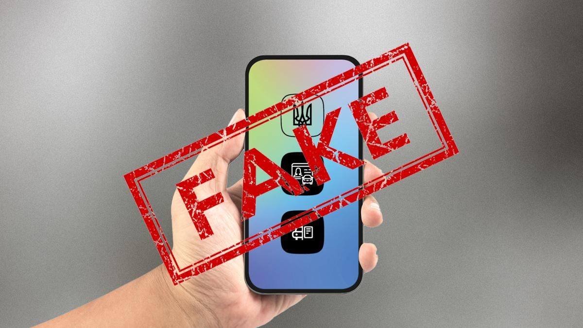 Ще одна підробка: кіберполіція Харкова викрила чергового фальсифікатора додатку "Дія" - Новини технологій - Техно Ще одна підробка: кіберполіція Харкова викрила чергового фальсифікатора додатку "Дія" - Новини технологій - Техно