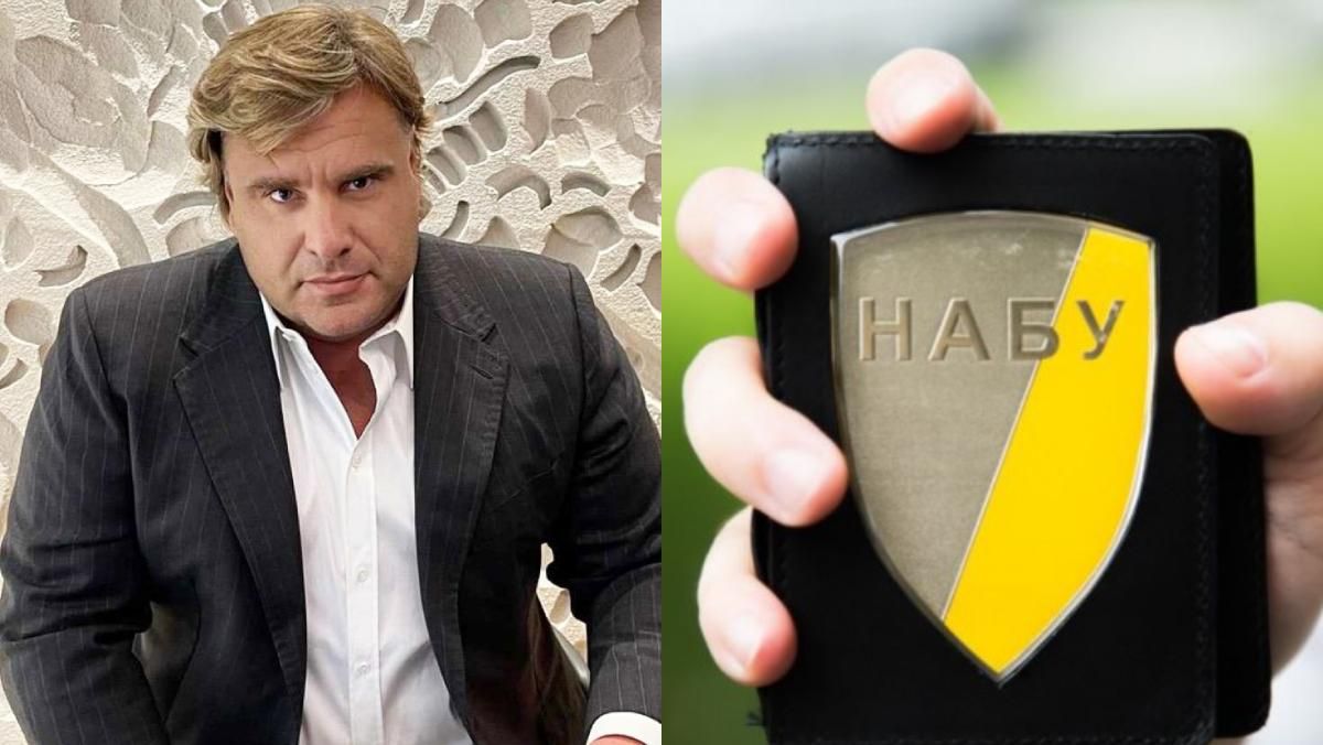 НАБУ підтвердило, що розшукує бізнесмена Галантерника - Новини Одеси - 24 Канал НАБУ підтвердило, що розшукує бізнесмена Галантерника - Новини Одеси - 24 Канал