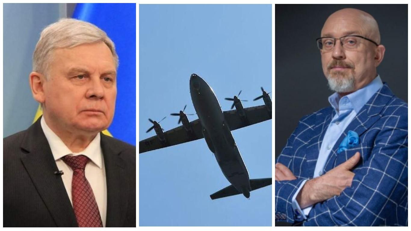 Новости 3 ноября 2021: о главном за день Новости 3 ноября 2021: о главном за день