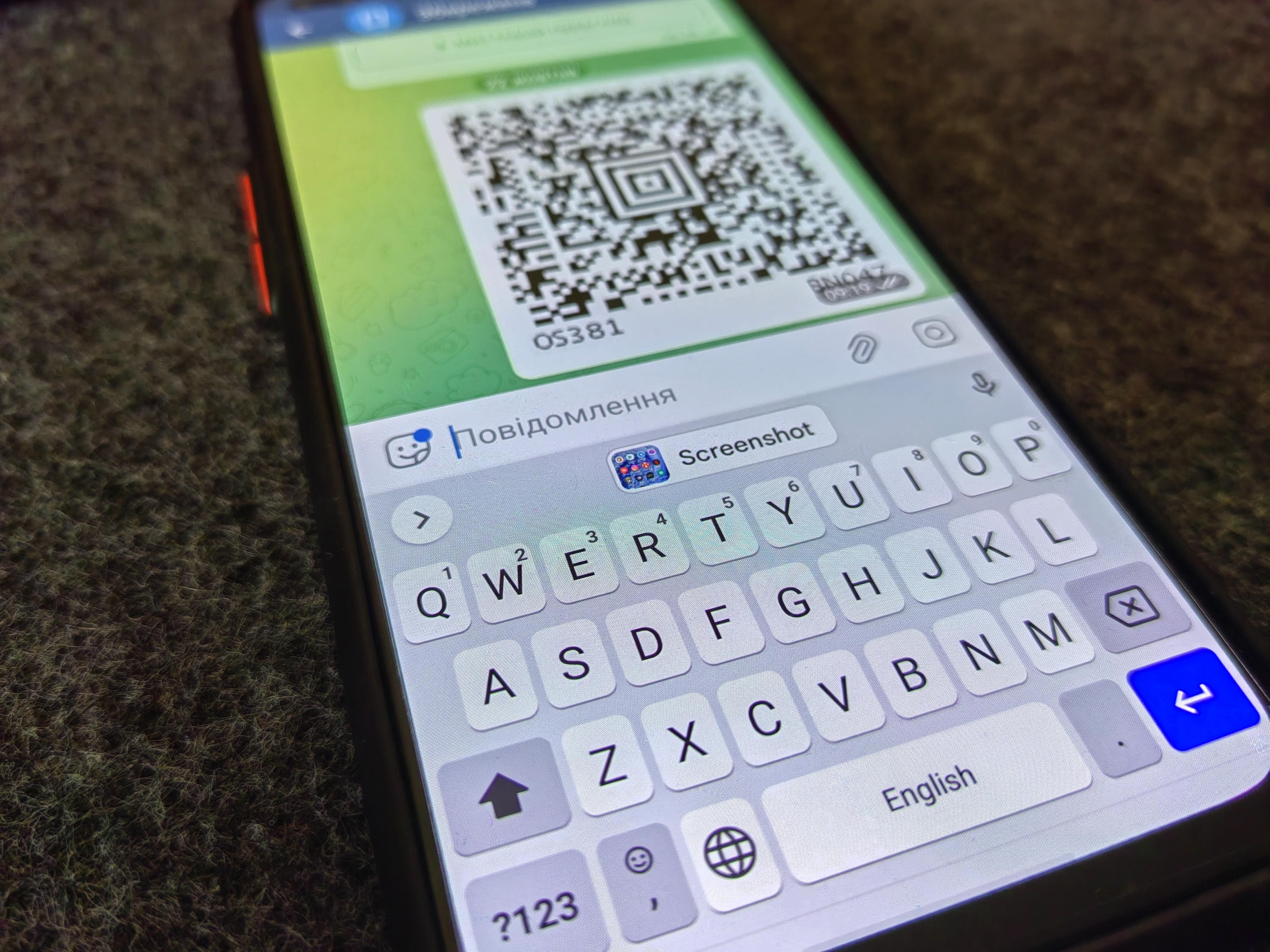 Как отправить скриншот на Android Как отправить скриншот на Android