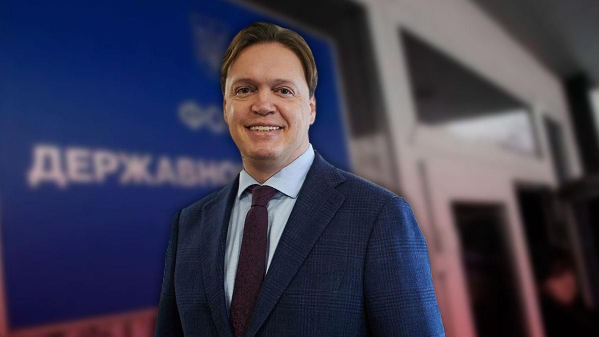 "Більшовик", олігархи та приватизація: інтерв'ю з главою Фонду держмайна Дмитром Сенниченком - Гарячі новини - 24 Канал "Більшовик", олігархи та приватизація: інтерв'ю з главою Фонду держмайна Дмитром Сенниченком - Гарячі новини - 24 Канал