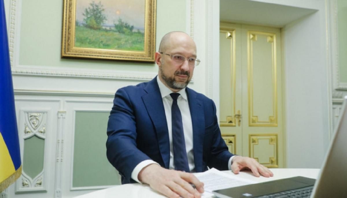 Шмигаль вніс у Раду подання про призначення трьох міністрів - 24 Канал Шмигаль вніс у Раду подання про призначення трьох міністрів - 24 Канал