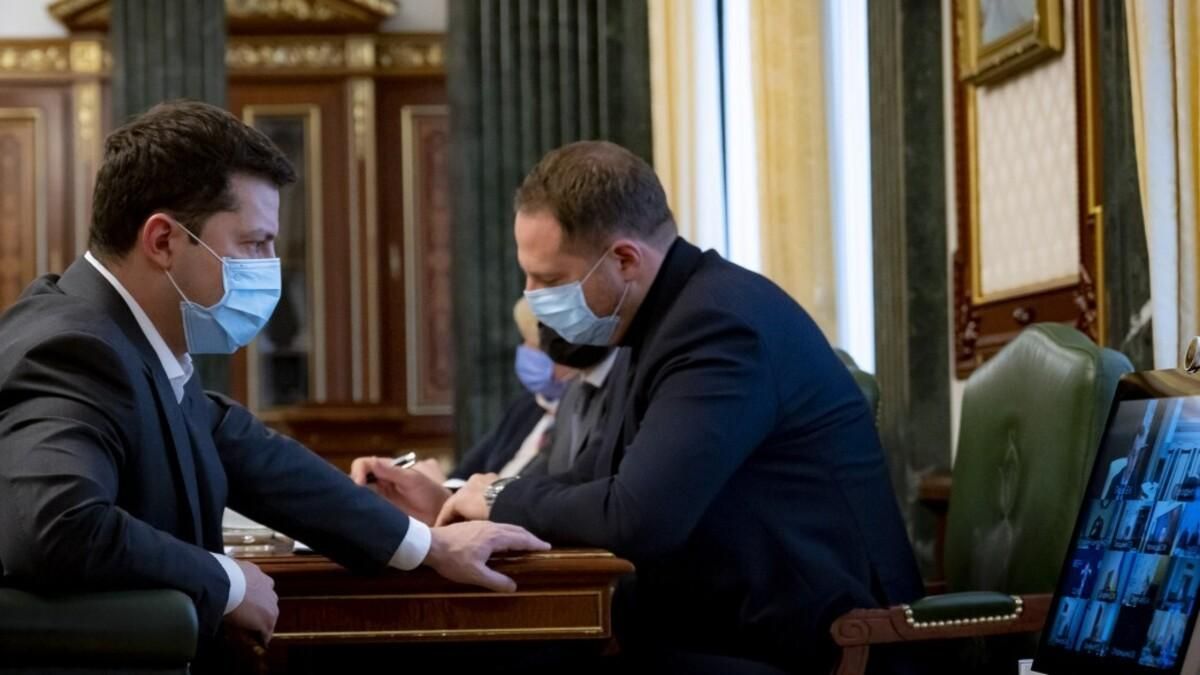 Обещают льготы: Зеленский поручил создать программу поддержки бизнеса в красной зоне Обещают льготы: Зеленский поручил создать программу поддержки бизнеса в красной зоне