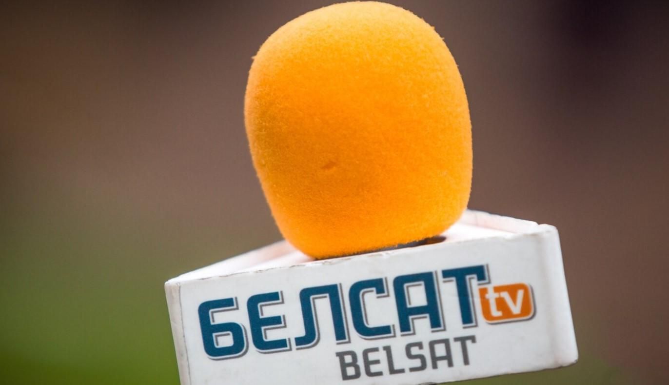 Польский телеканал "Белсат" признали экстремистским в Беларуси