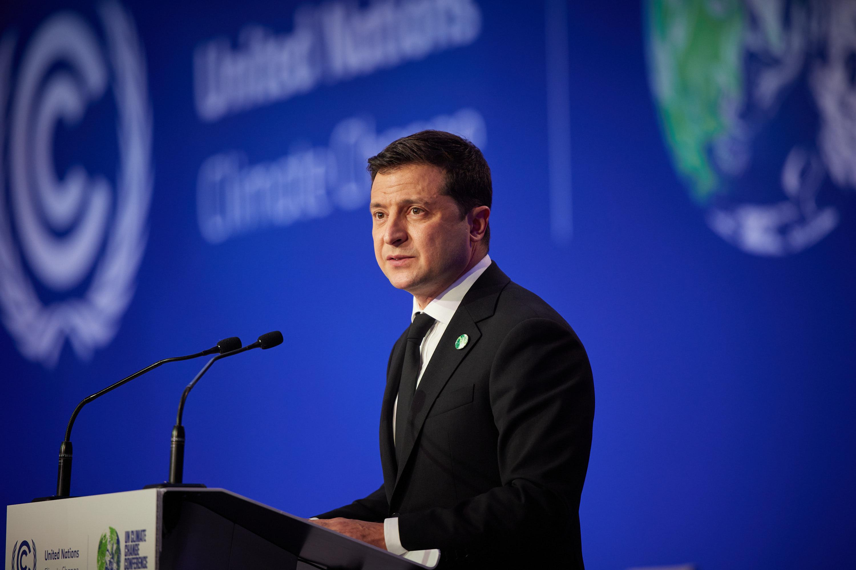 Україна не була випадковим гостем на кліматичному саміті