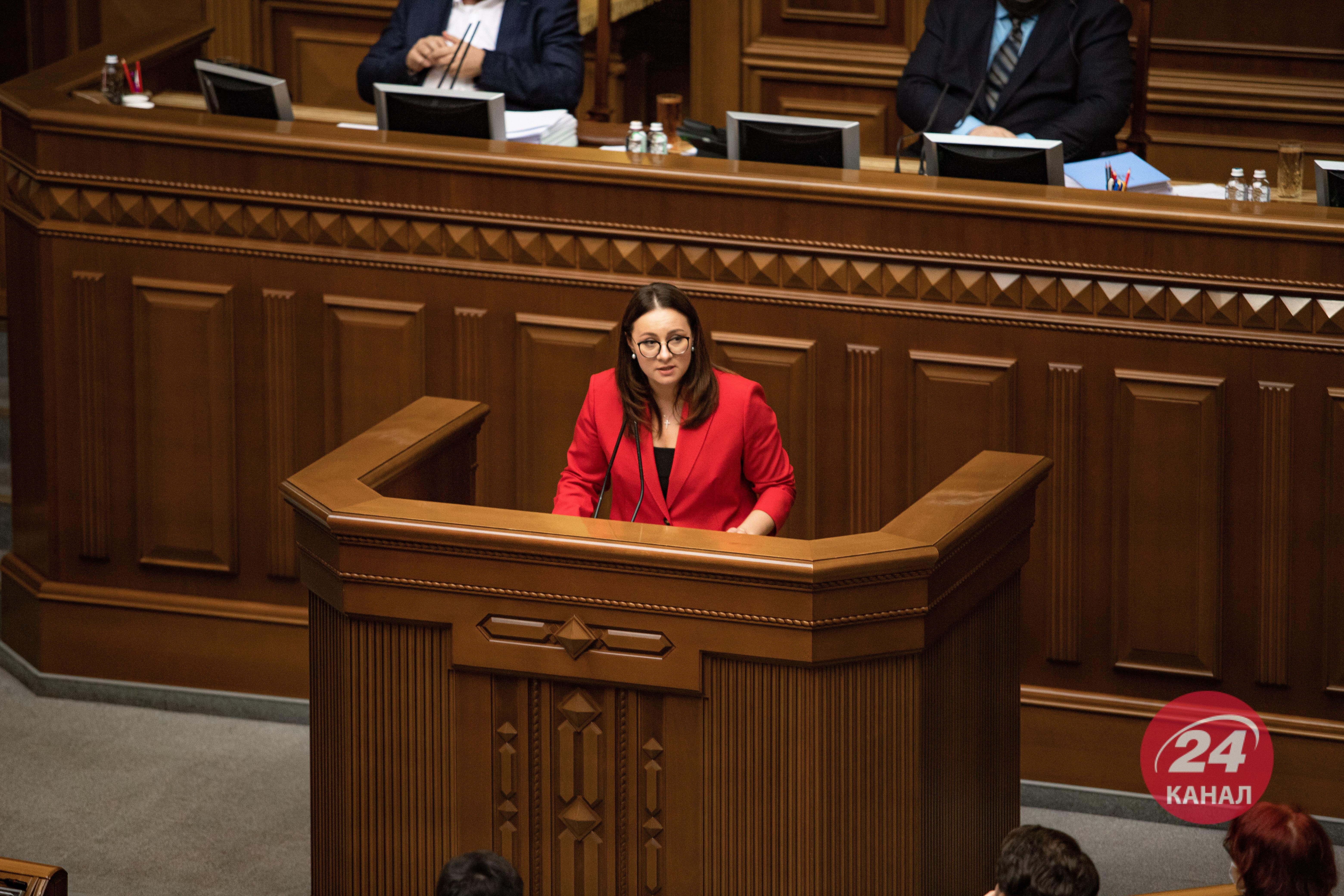 Юлія Свириденко призначена міністеркою економіки: новини Юлія Свириденко призначена міністеркою економіки: новини